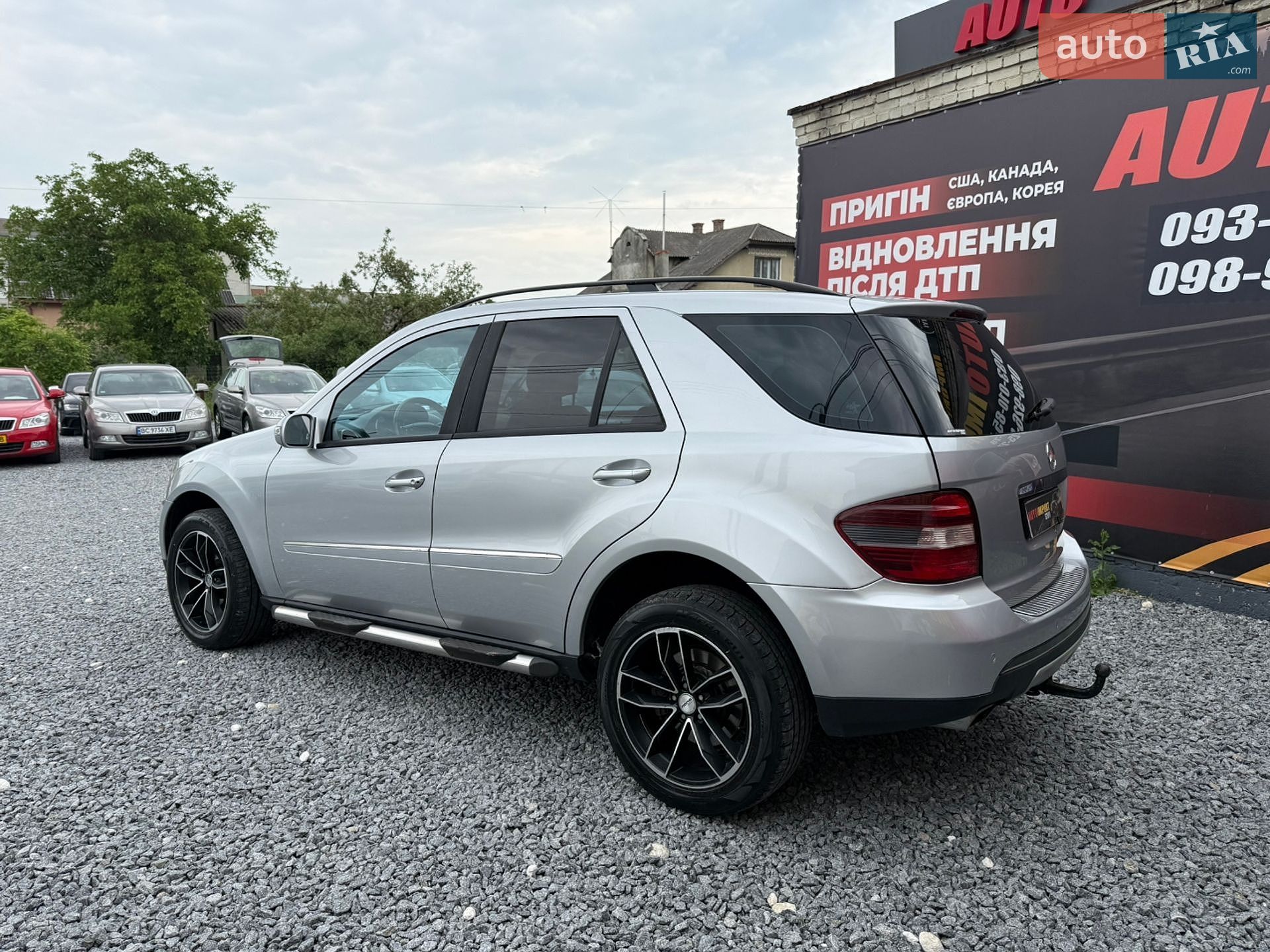 Mercedes-Benz M-Class 2008 VIN WDC1641221A411906 фото оголошення 5 з 23