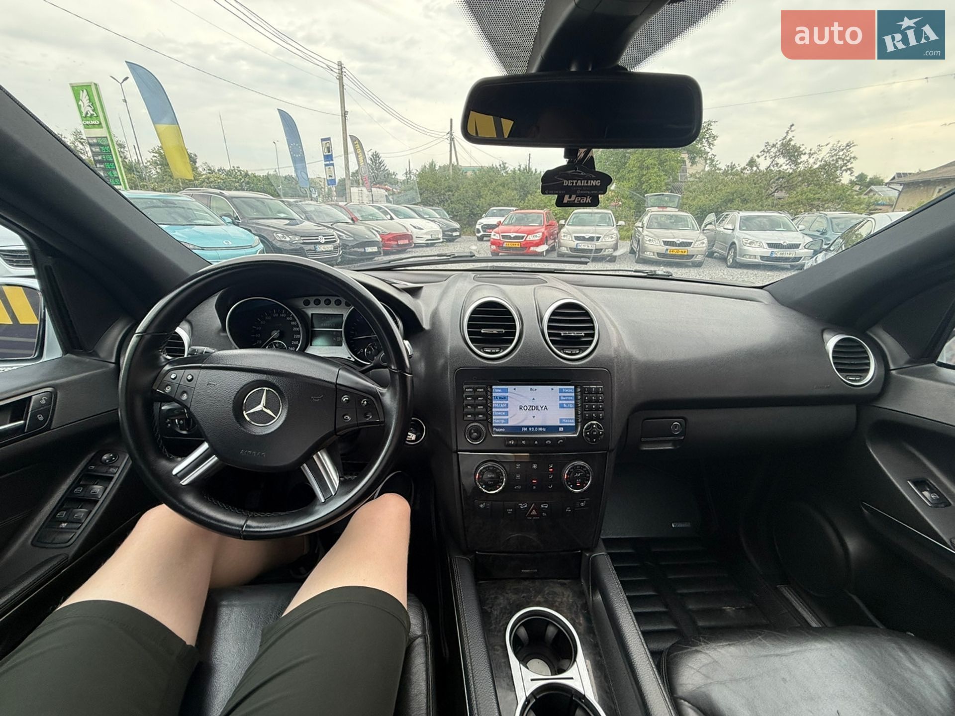 Mercedes-Benz M-Class 2008 VIN WDC1641221A411906 фото оголошення 23 з 23