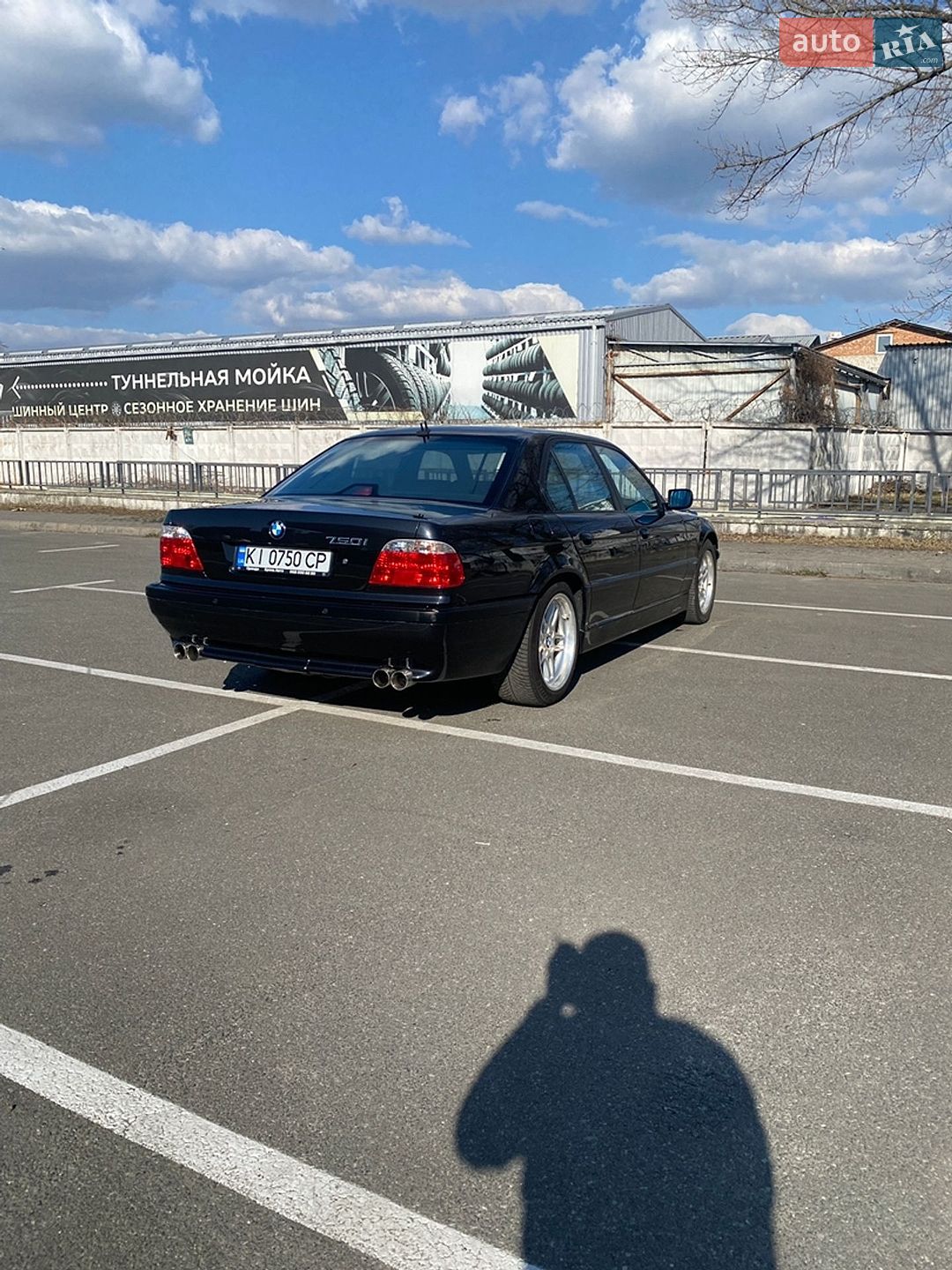 BMW 7 Series 2001 VIN WBAGG01060DD94508 фото оголошення 5 з 30