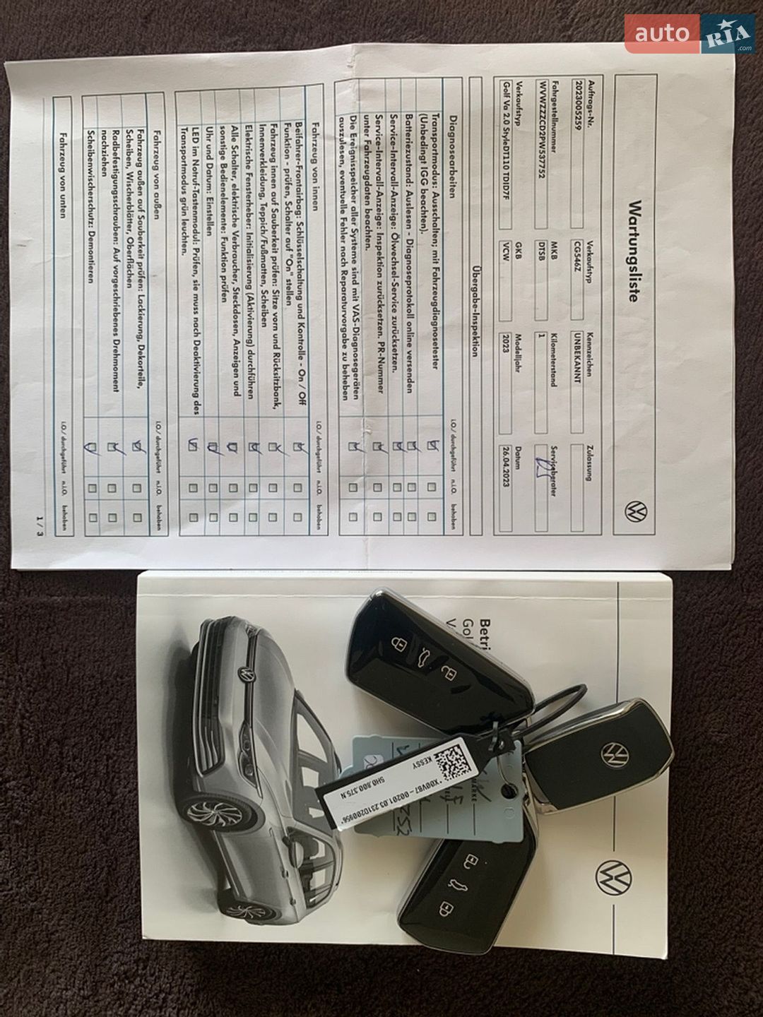 Volkswagen Golf 2023 VIN WVWZZZCD2PW537752 фото оголошення 56 з 62