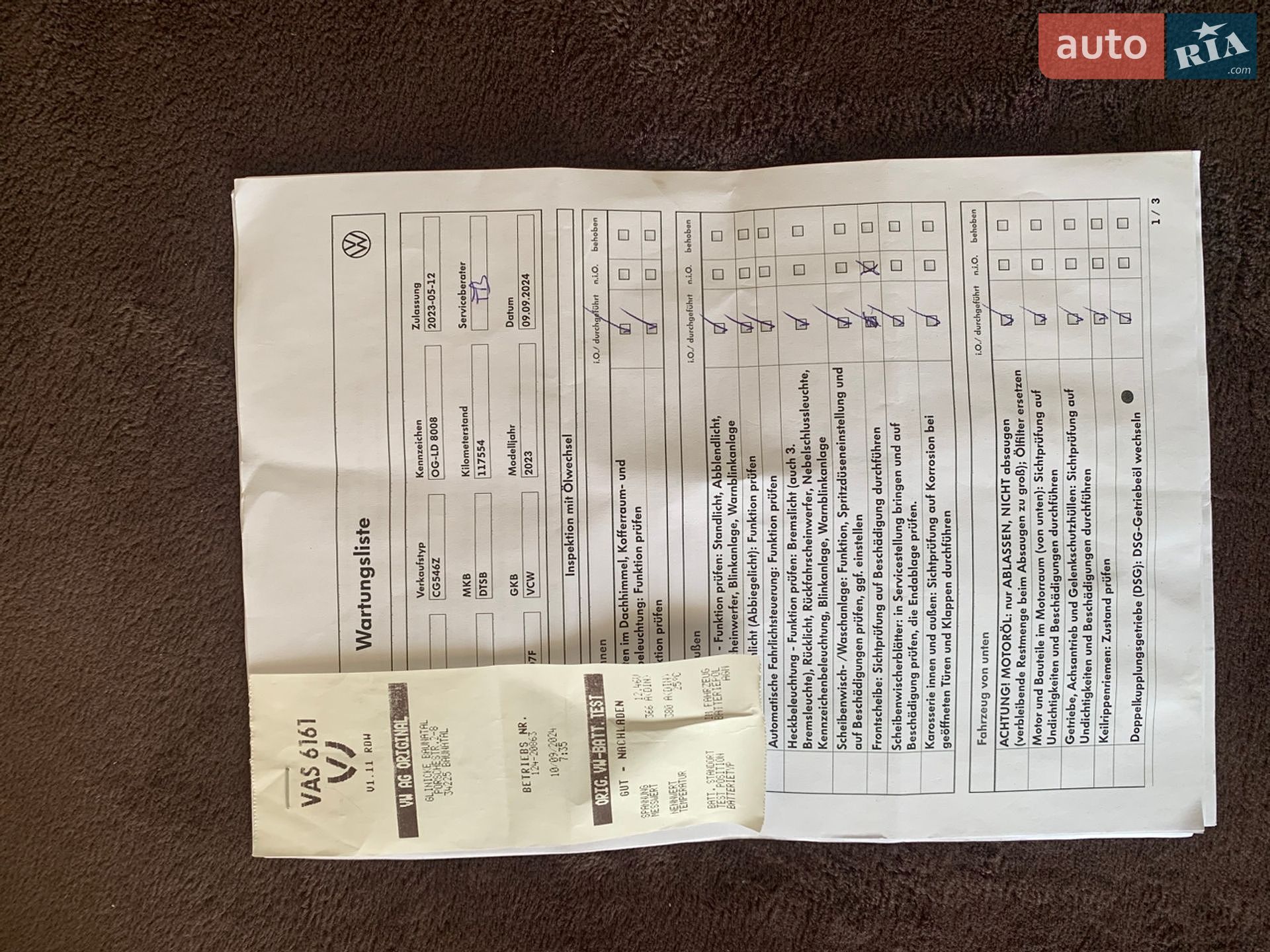 Volkswagen Golf 2023 VIN WVWZZZCD2PW537752 фото оголошення 60 з 62