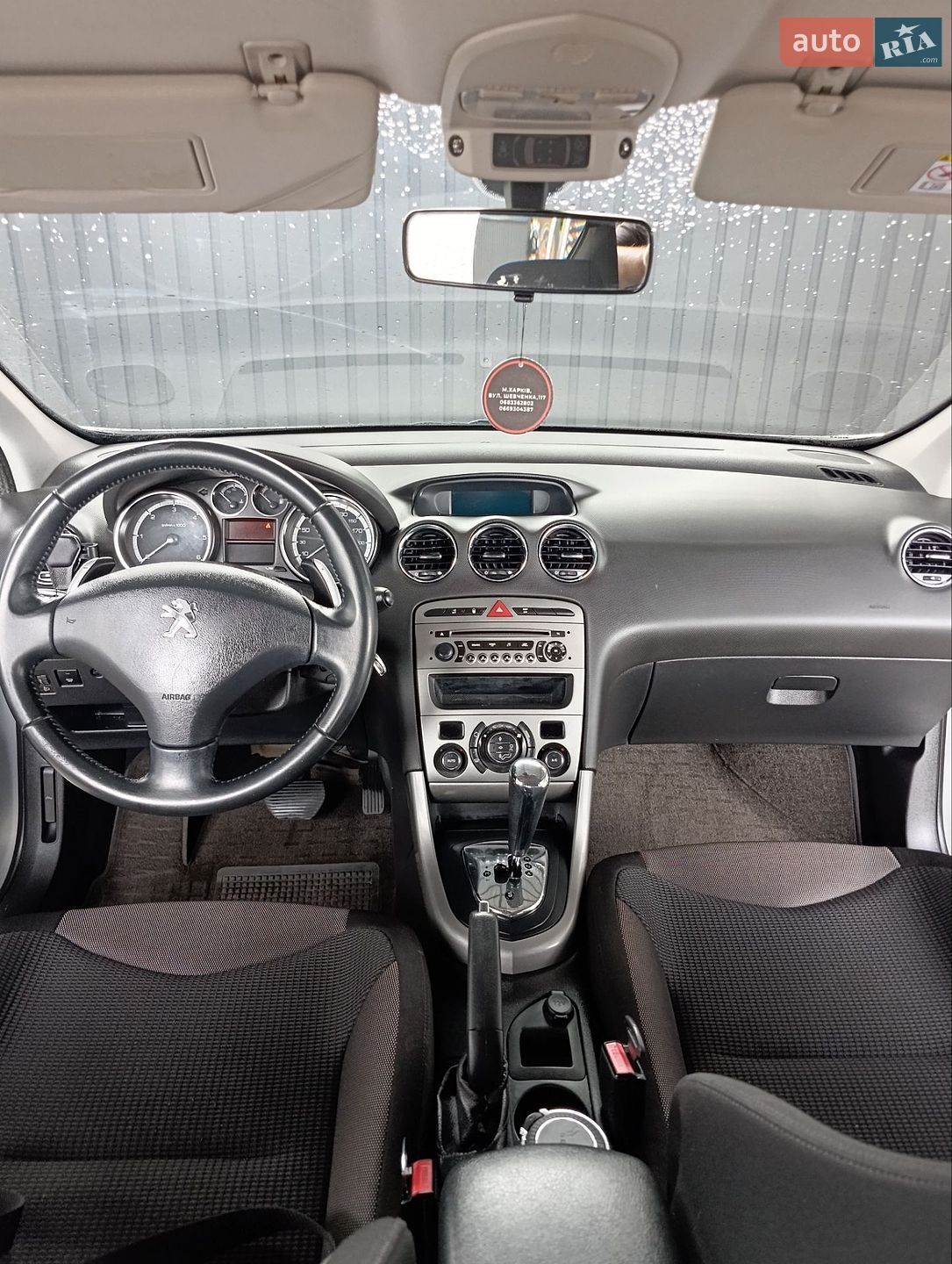 Peugeot 308 2012 VIN VF34C9HR8CS169064 фото оголошення 8 з 14