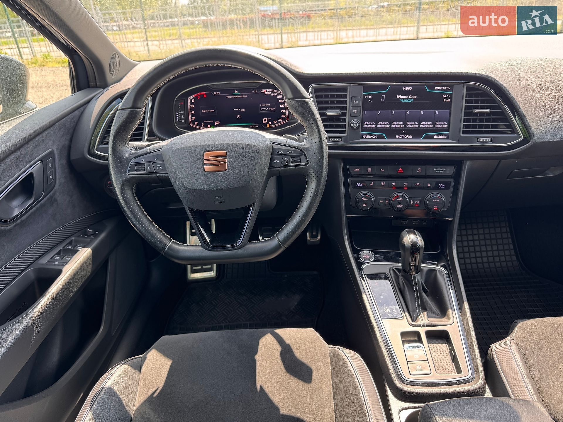 SEAT Leon 2019 VIN VSSZZZ5FZLR004674 фото оголошення 15 з 26