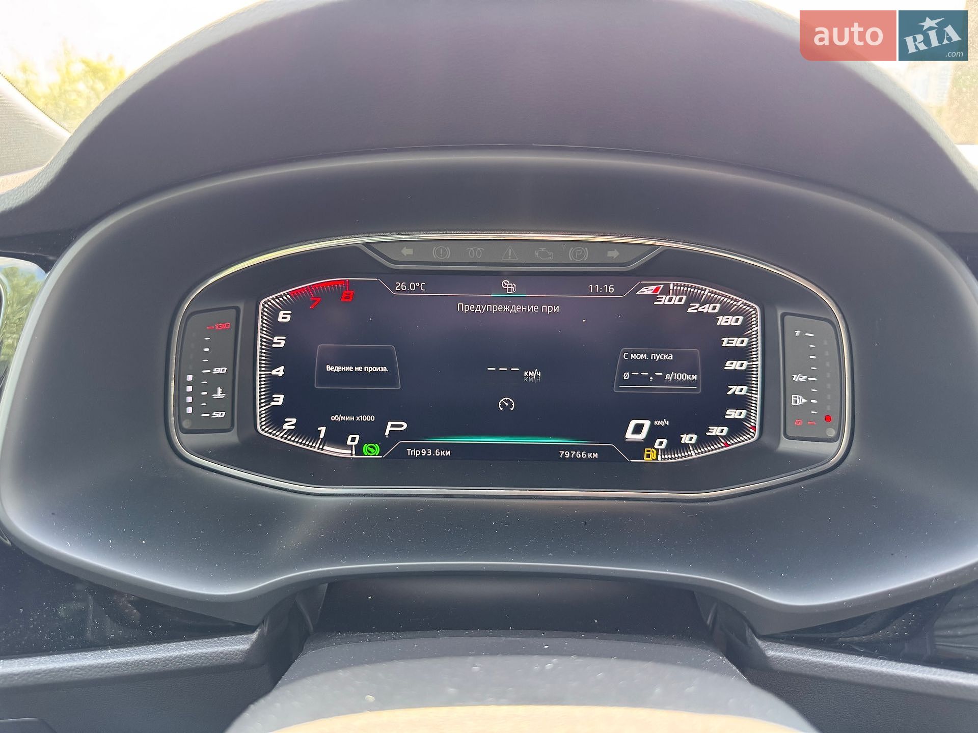 SEAT Leon 2019 VIN VSSZZZ5FZLR004674 фото оголошення 16 з 26