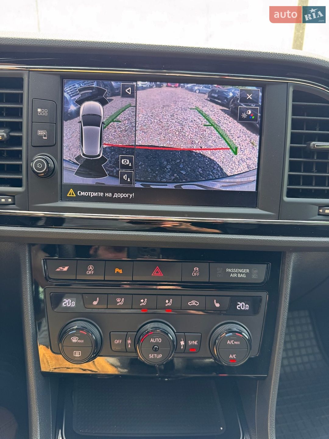 SEAT Leon 2019 VIN VSSZZZ5FZLR004674 фото оголошення 19 з 26