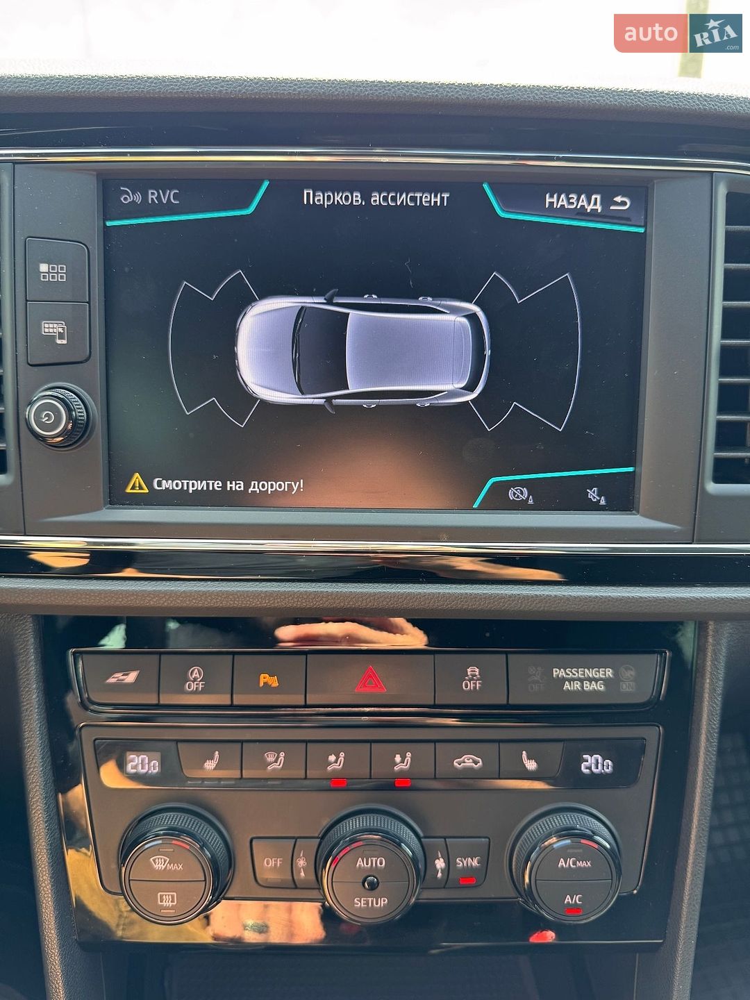 SEAT Leon 2019 VIN VSSZZZ5FZLR004674 фото оголошення 21 з 26