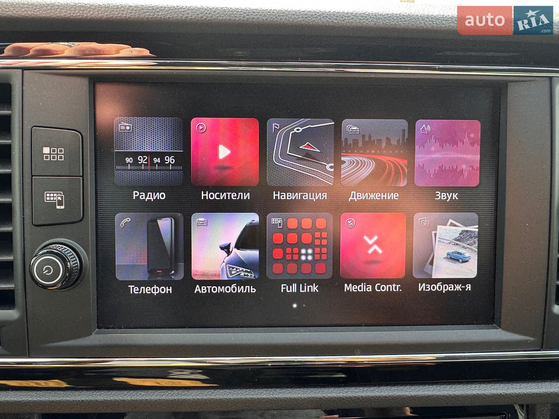 SEAT Leon 2019 VIN VSSZZZ5FZLR004674 фото оголошення 24 з 26