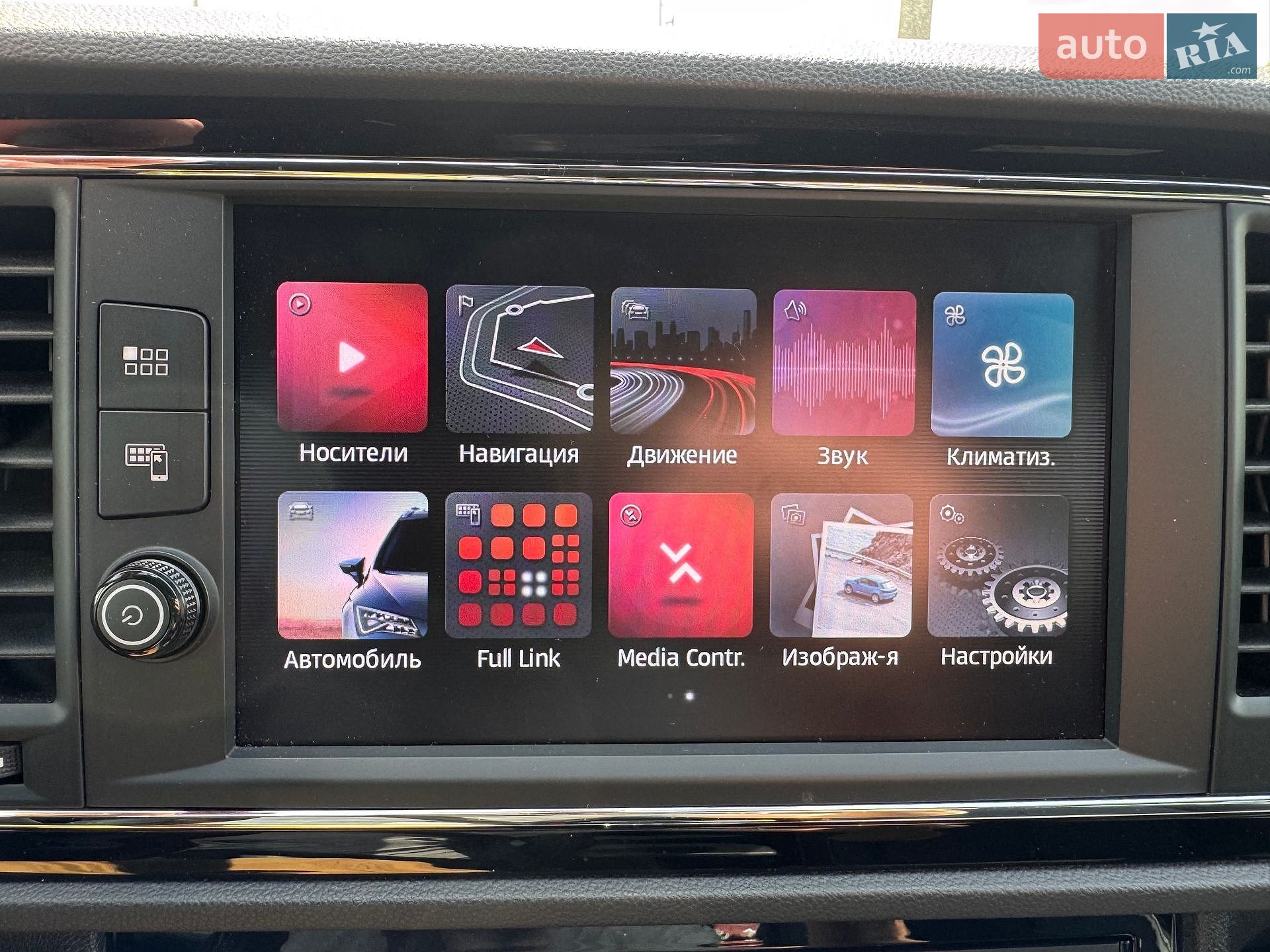SEAT Leon 2019 VIN VSSZZZ5FZLR004674 фото оголошення 25 з 26