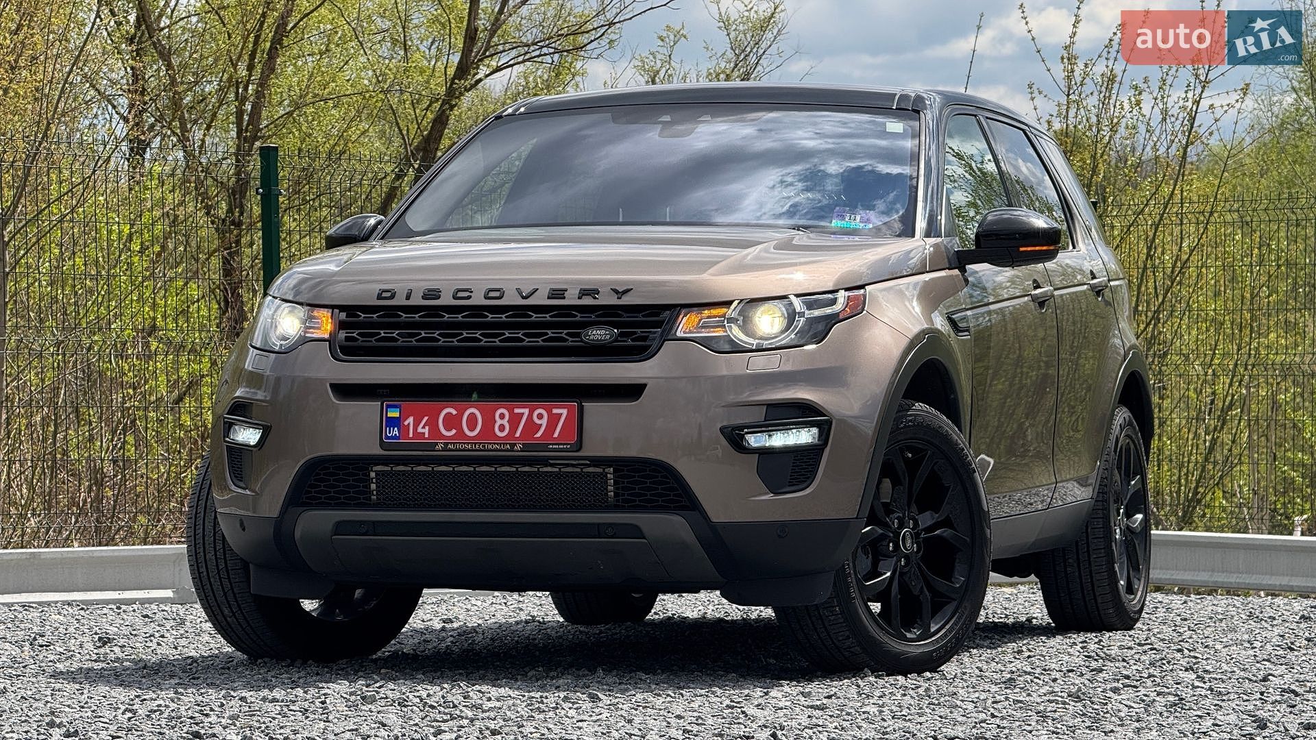 Land Rover Discovery Sport 2017 VIN SALCR2BG5HH702149 фото оголошення 39 з 70