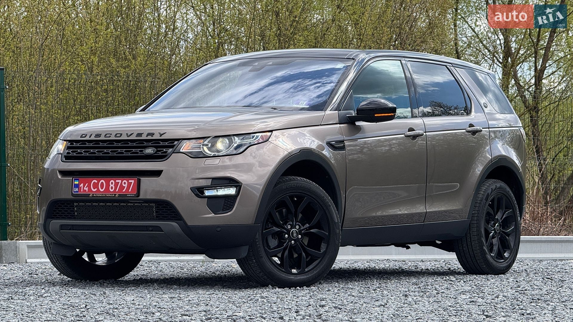 Land Rover Discovery Sport 2017 VIN SALCR2BG5HH702149 фото оголошення 40 з 70