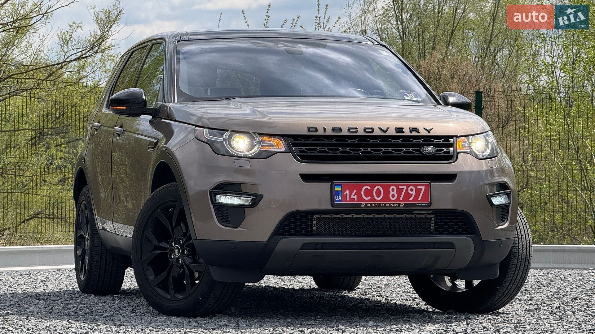 Land Rover Discovery Sport 2017 VIN SALCR2BG5HH702149 фото оголошення 41 з 70