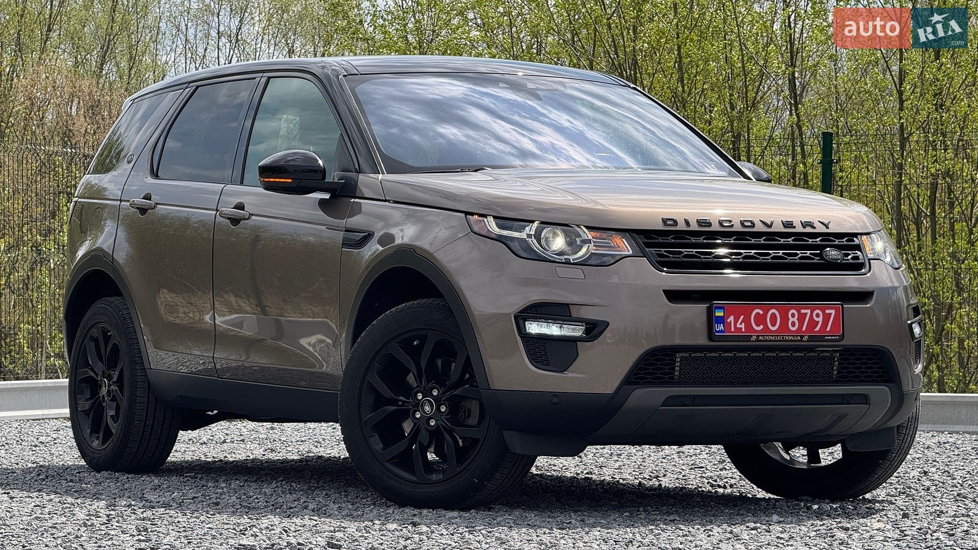 Land Rover Discovery Sport 2017 VIN SALCR2BG5HH702149 фото оголошення 42 з 70