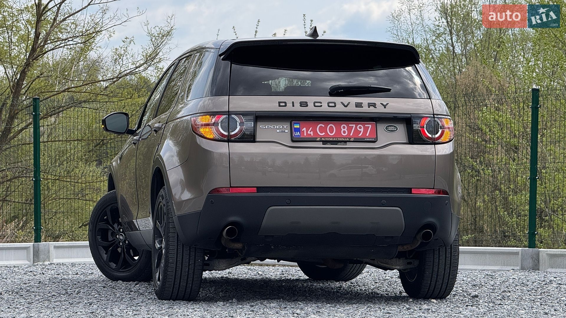 Land Rover Discovery Sport 2017 VIN SALCR2BG5HH702149 фото оголошення 45 з 70