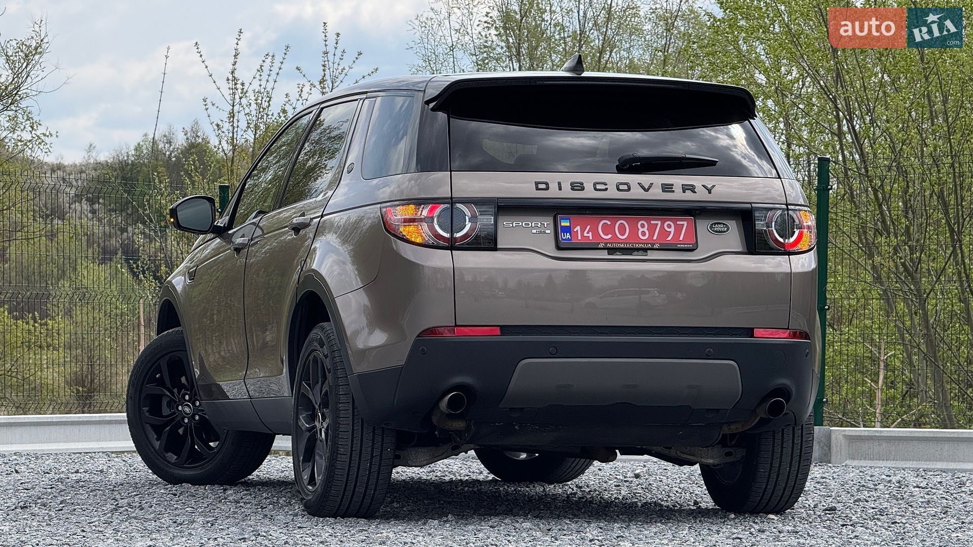 Land Rover Discovery Sport 2017 VIN SALCR2BG5HH702149 фото оголошення 46 з 70
