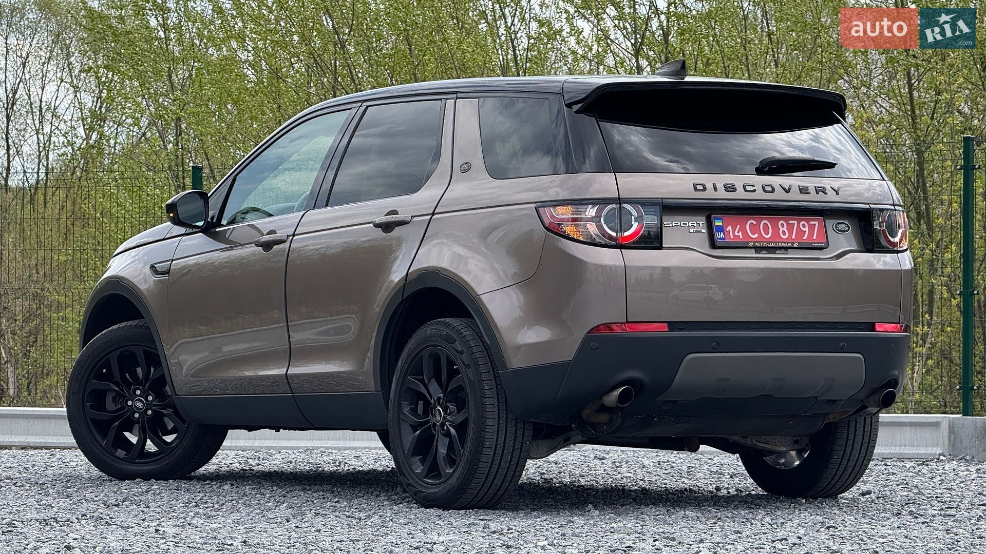 Land Rover Discovery Sport 2017 VIN SALCR2BG5HH702149 фото оголошення 48 з 70