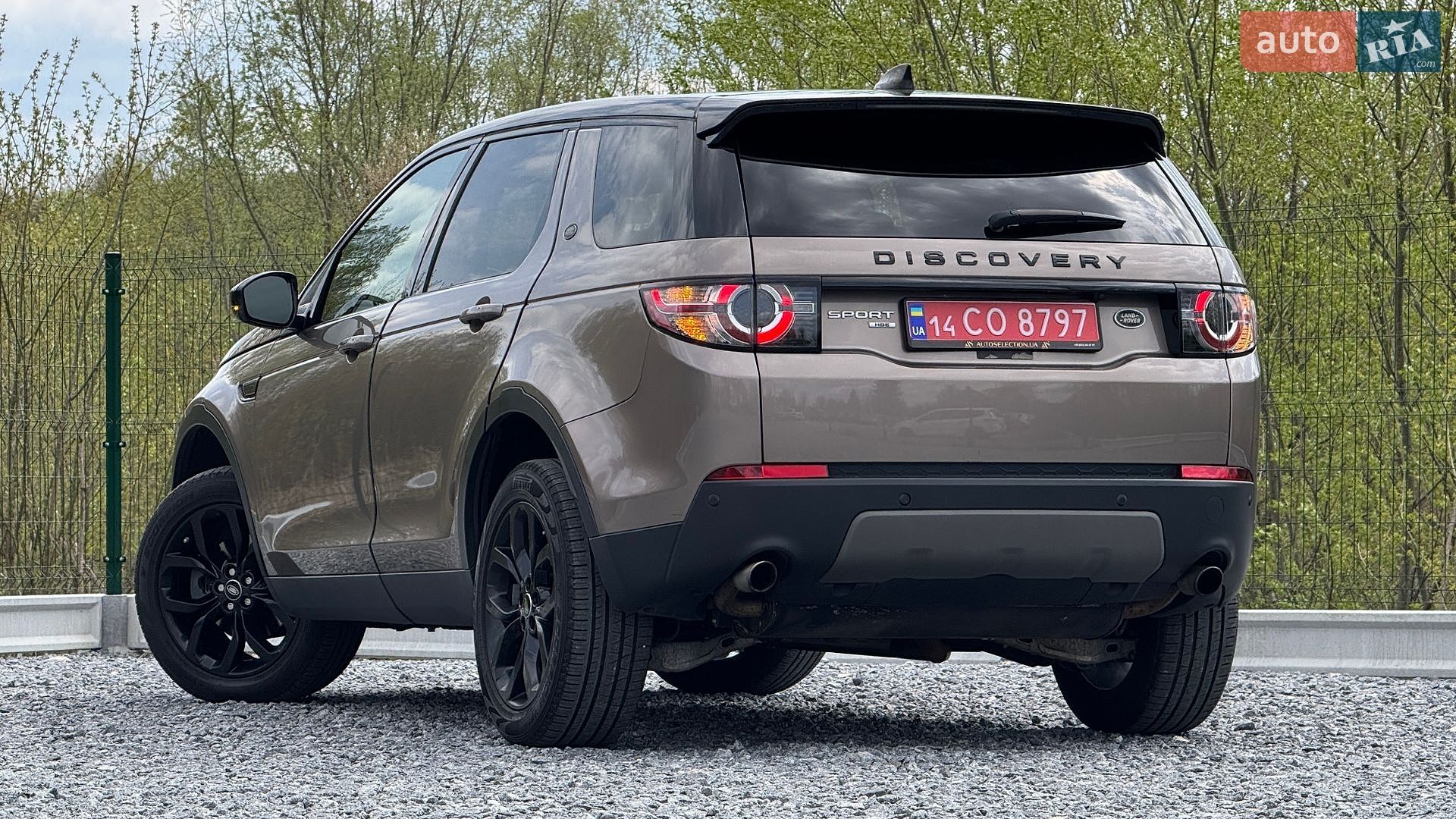 Land Rover Discovery Sport 2017 VIN SALCR2BG5HH702149 фото оголошення 49 з 70