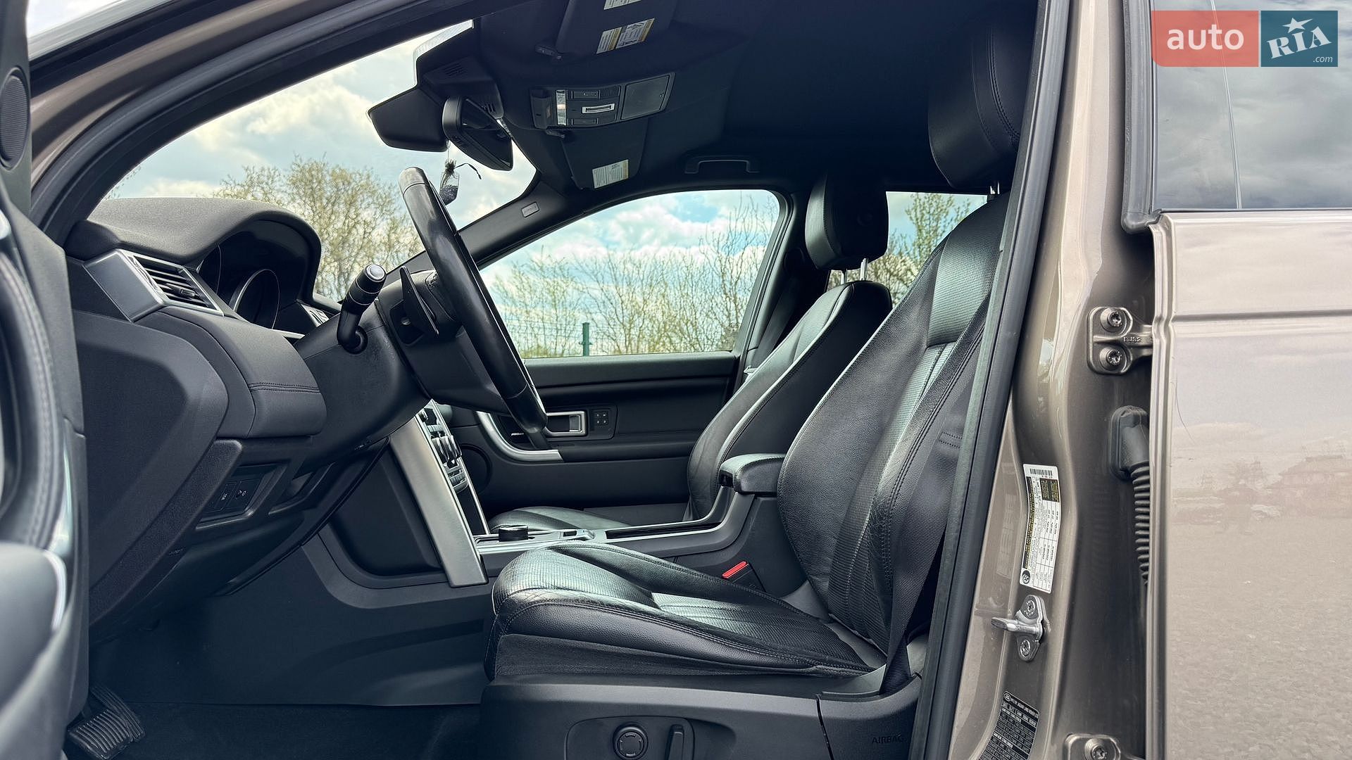 Land Rover Discovery Sport 2017 VIN SALCR2BG5HH702149 фото оголошення 52 з 70