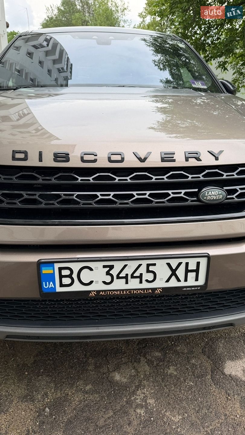 Land Rover Discovery Sport 2017 VIN SALCR2BG5HH702149 фото оголошення 70 з 70