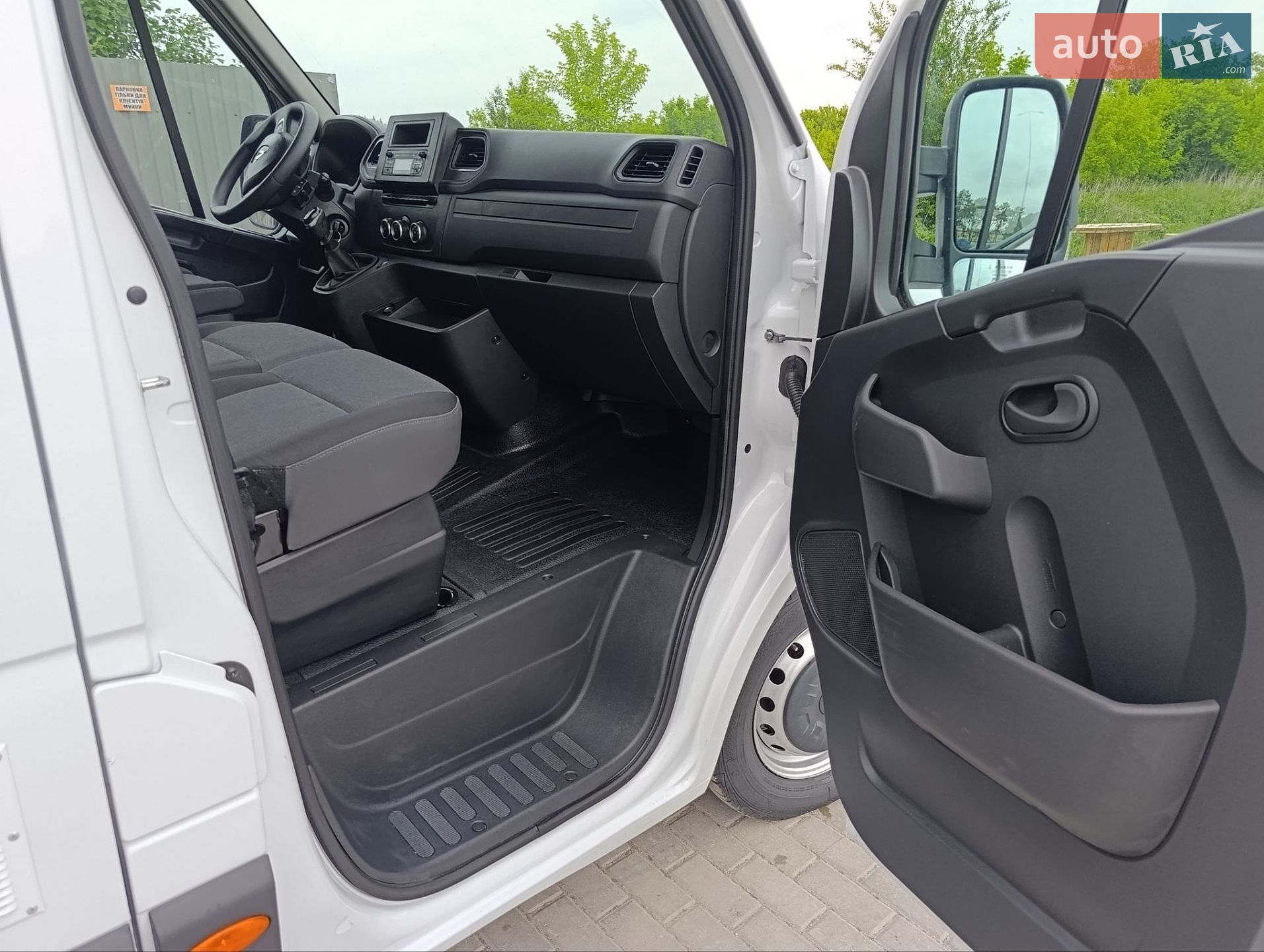 Renault Master 2020 VIN VF1MA000065045318 фото оголошення 14 з 22