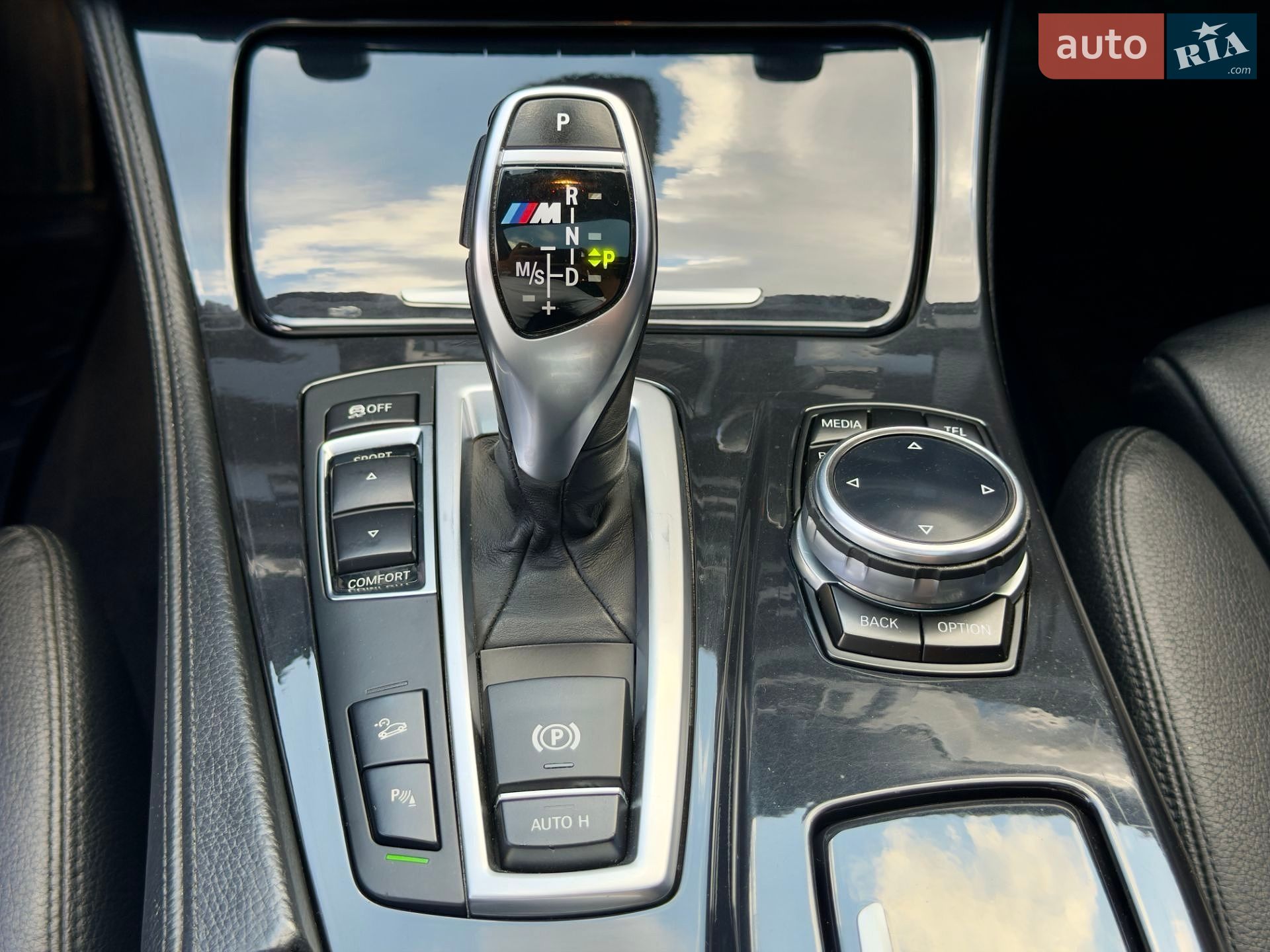 BMW 5 Series 2013 VIN WBA5D31080D574197 фото оголошення 34 з 48