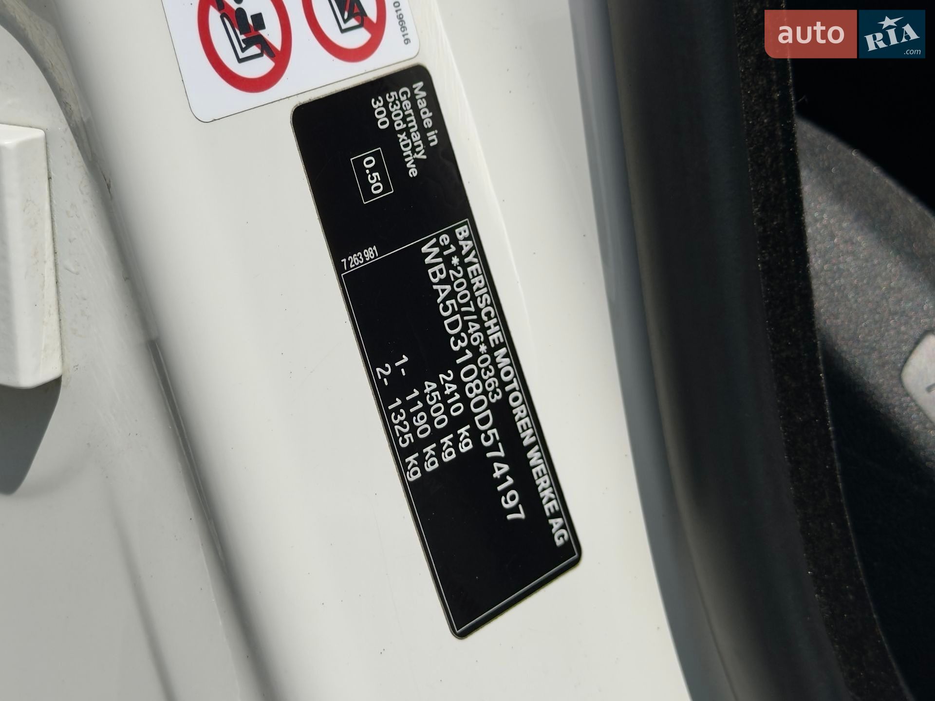 BMW 5 Series 2013 VIN WBA5D31080D574197 фото оголошення 46 з 48