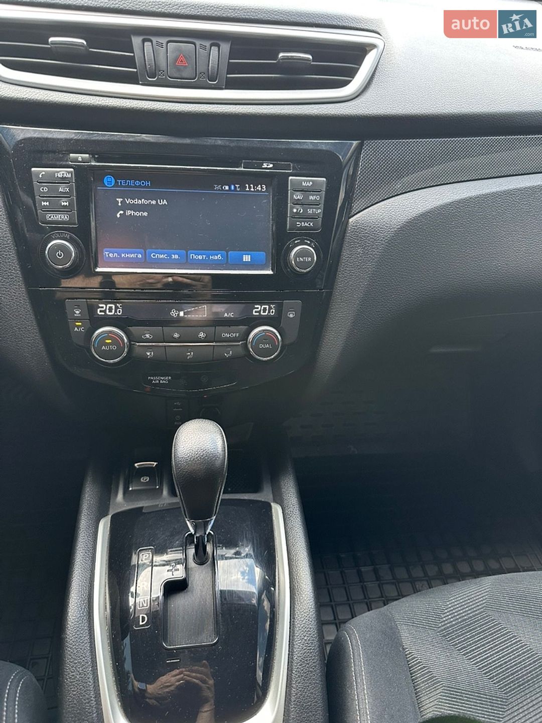 Nissan X-Trail 2016 VIN JN1TCAT32U0044322 фото оголошення 16 з 25