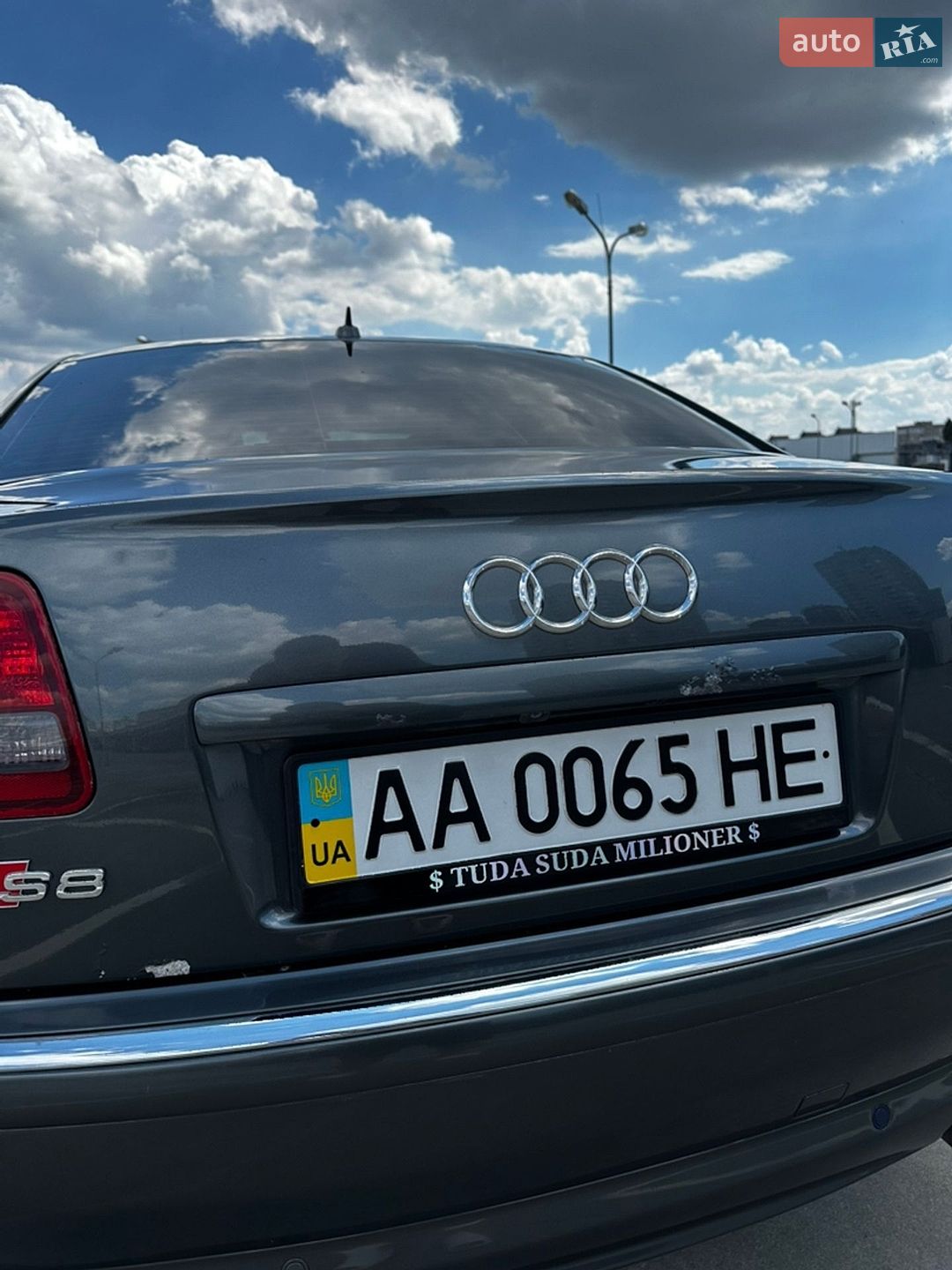 Audi S8 2007 VIN WAUZZZ4E77N026113 фото оголошення 15 з 20