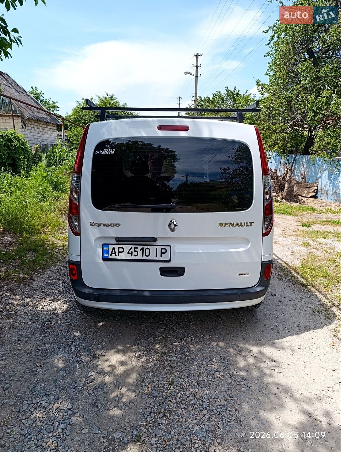 Renault Kangoo 2016 VIN VF1KW41B155029590 фото оголошення 2 з 12