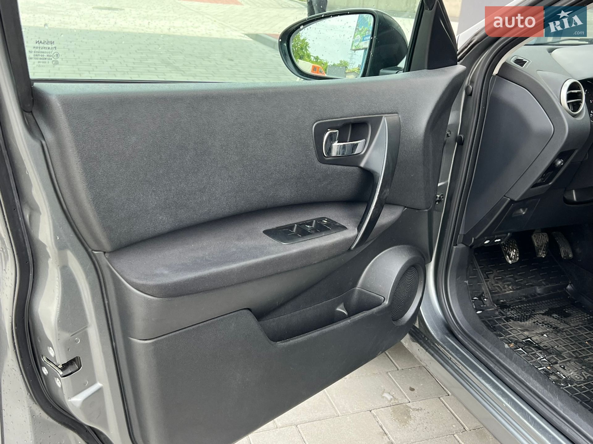 Nissan Qashqai 2011 VIN SJNFCAJ10U2314709 фото оголошення 15 з 23