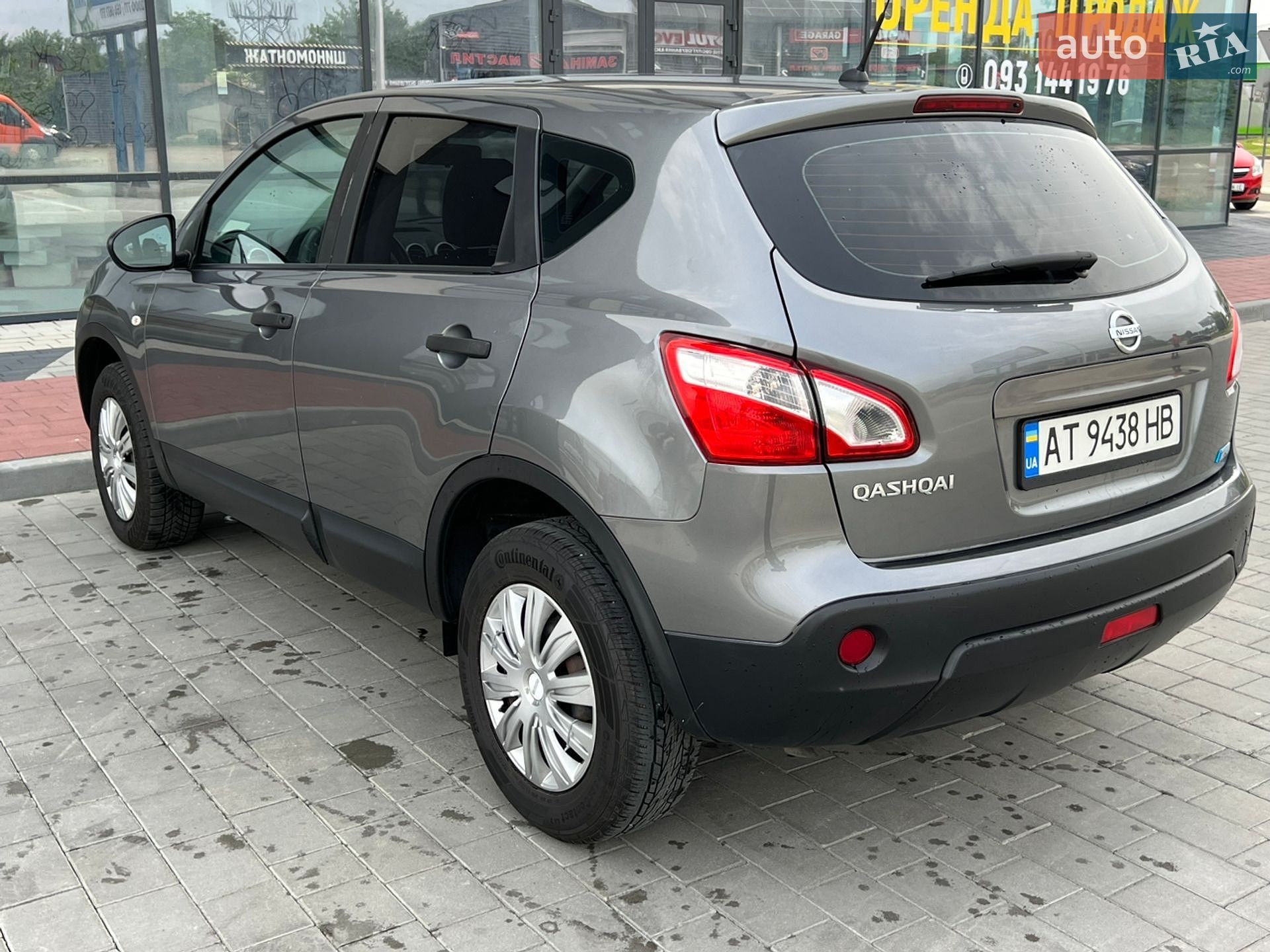 Nissan Qashqai 2011 VIN SJNFCAJ10U2314709 фото оголошення 18 з 23