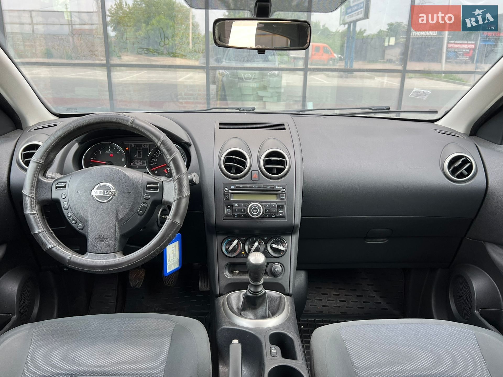 Nissan Qashqai 2011 VIN SJNFCAJ10U2314709 фото оголошення 20 з 23