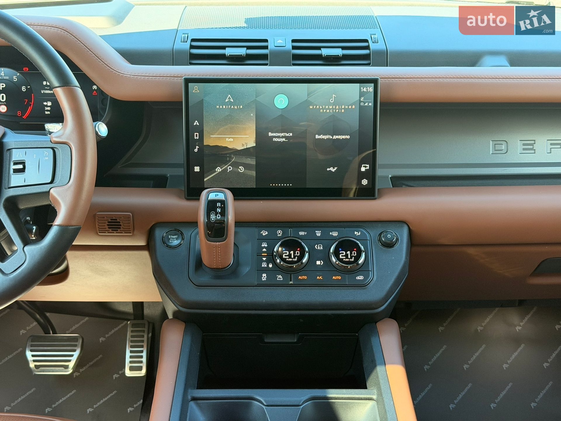 Land Rover Defender 2025 VIN SALEA7B97S2443186 фото оголошення 20 з 39
