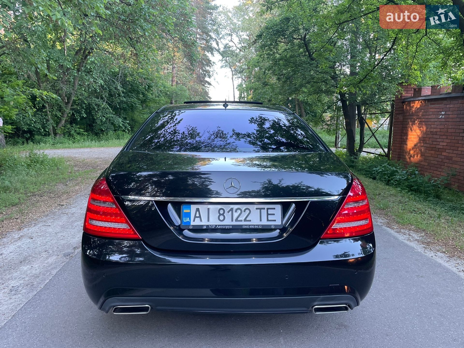 Mercedes-Benz S-Class 2006 VIN WDD2211861A090944 фото оголошення 6 з 28