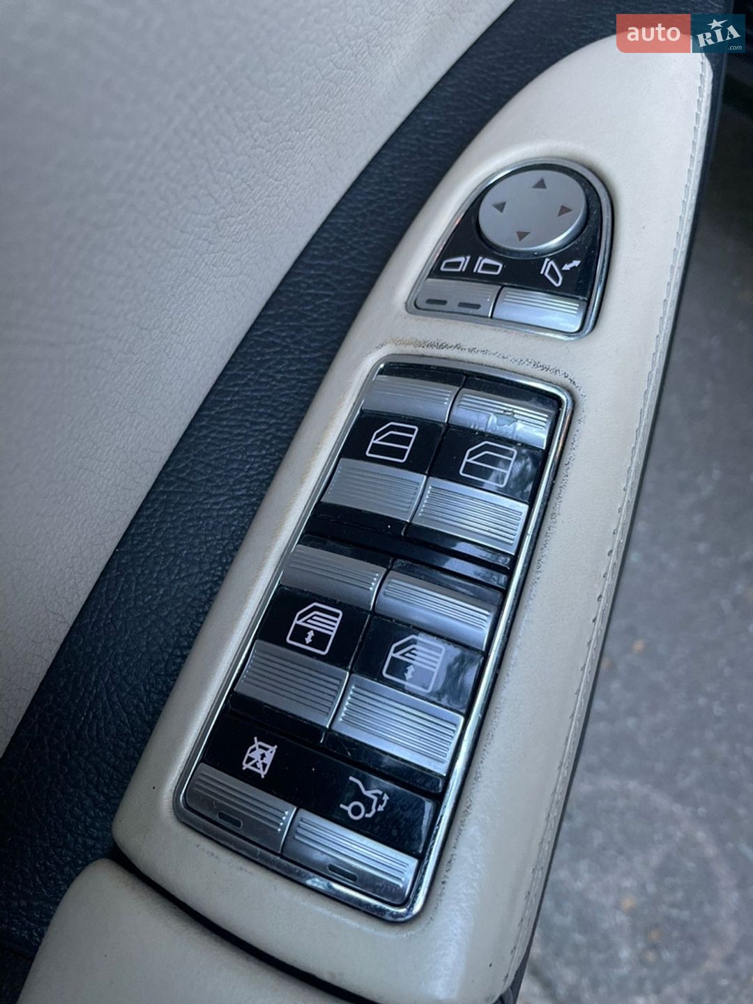 Mercedes-Benz S-Class 2006 VIN WDD2211861A090944 фото оголошення 13 з 28