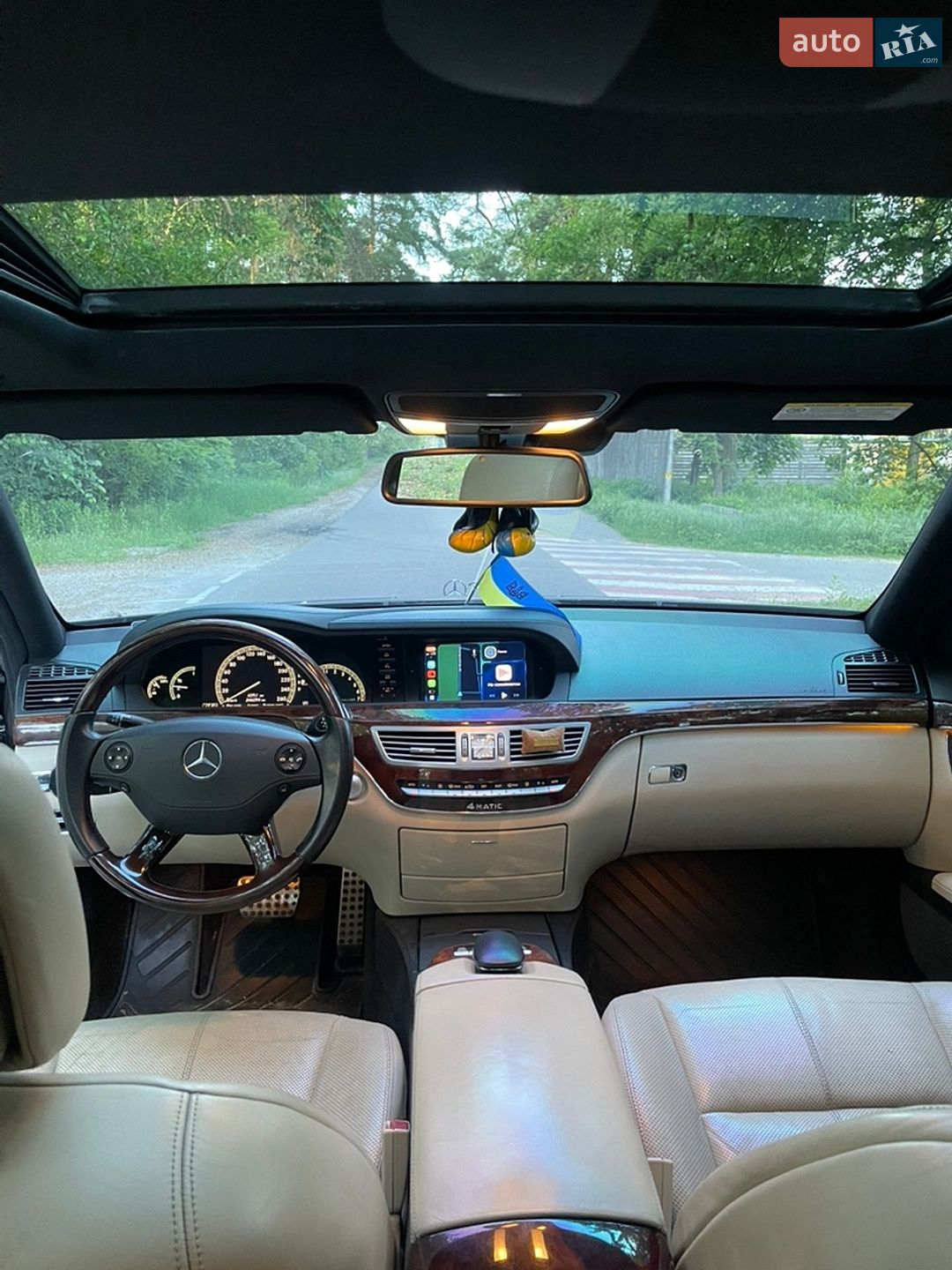 Mercedes-Benz S-Class 2006 VIN WDD2211861A090944 фото оголошення 17 з 28