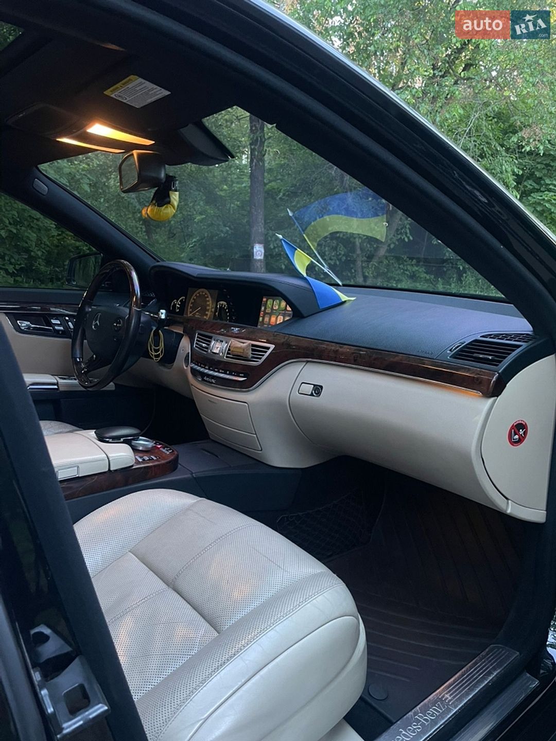 Mercedes-Benz S-Class 2006 VIN WDD2211861A090944 фото оголошення 27 з 28