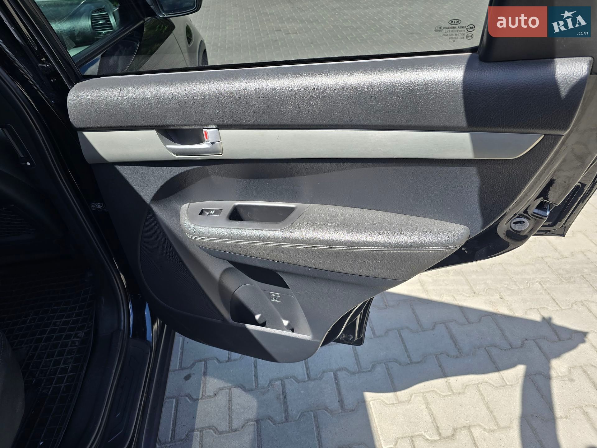 Kia Sorento 2010 VIN KNAKU814BB5141654 фото оголошення 18 з 23