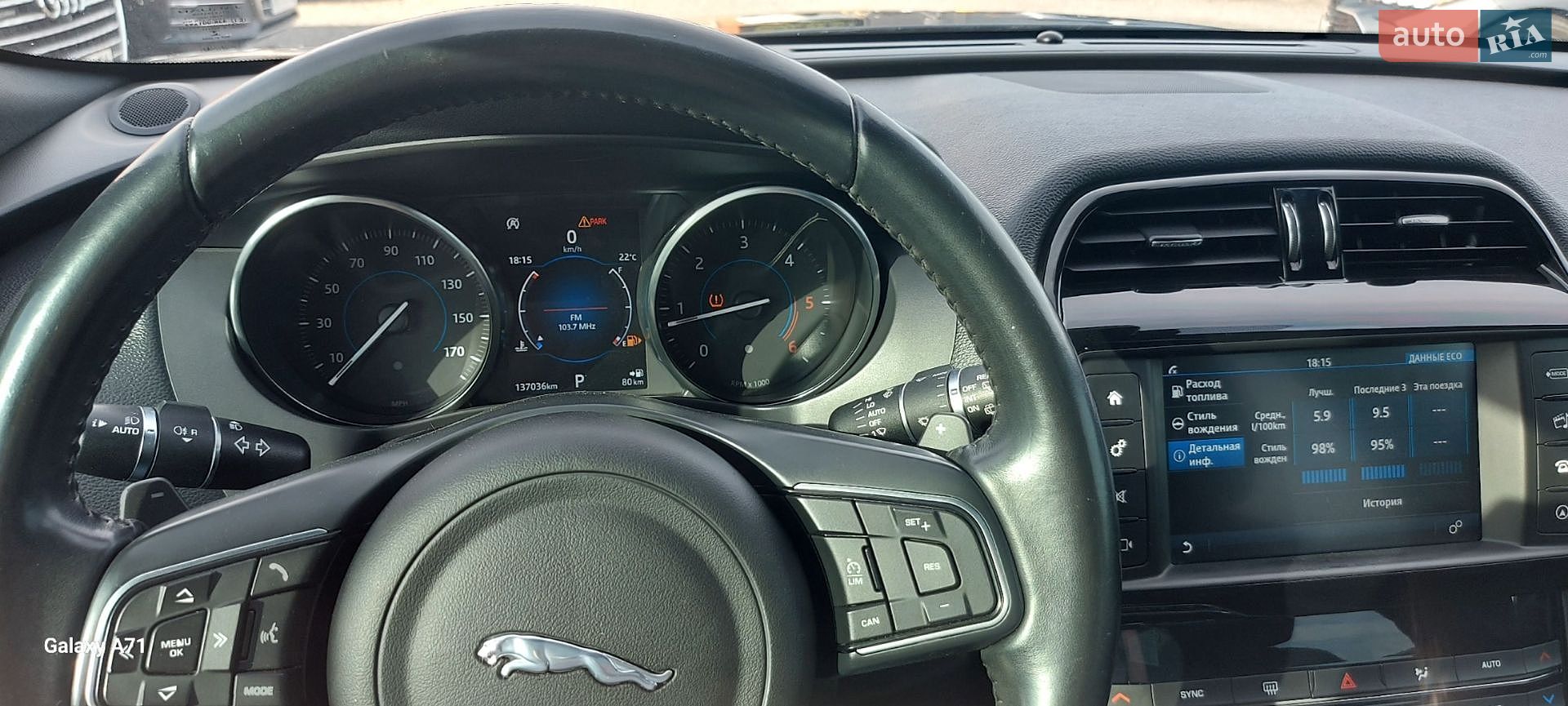 Jaguar F-Pace 2018 VIN SADCJ2FN4JA296200 фото оголошення 5 з 42