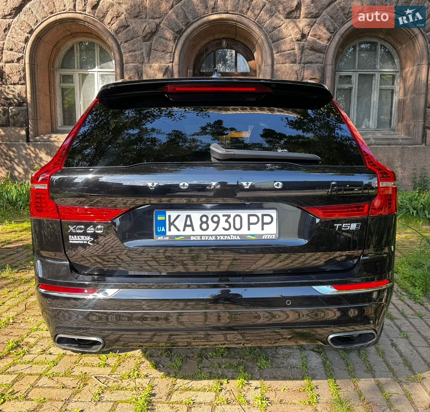 Volvo XC60 2017 VIN YV4102RL7J1034846 фото оголошення 6 з 19