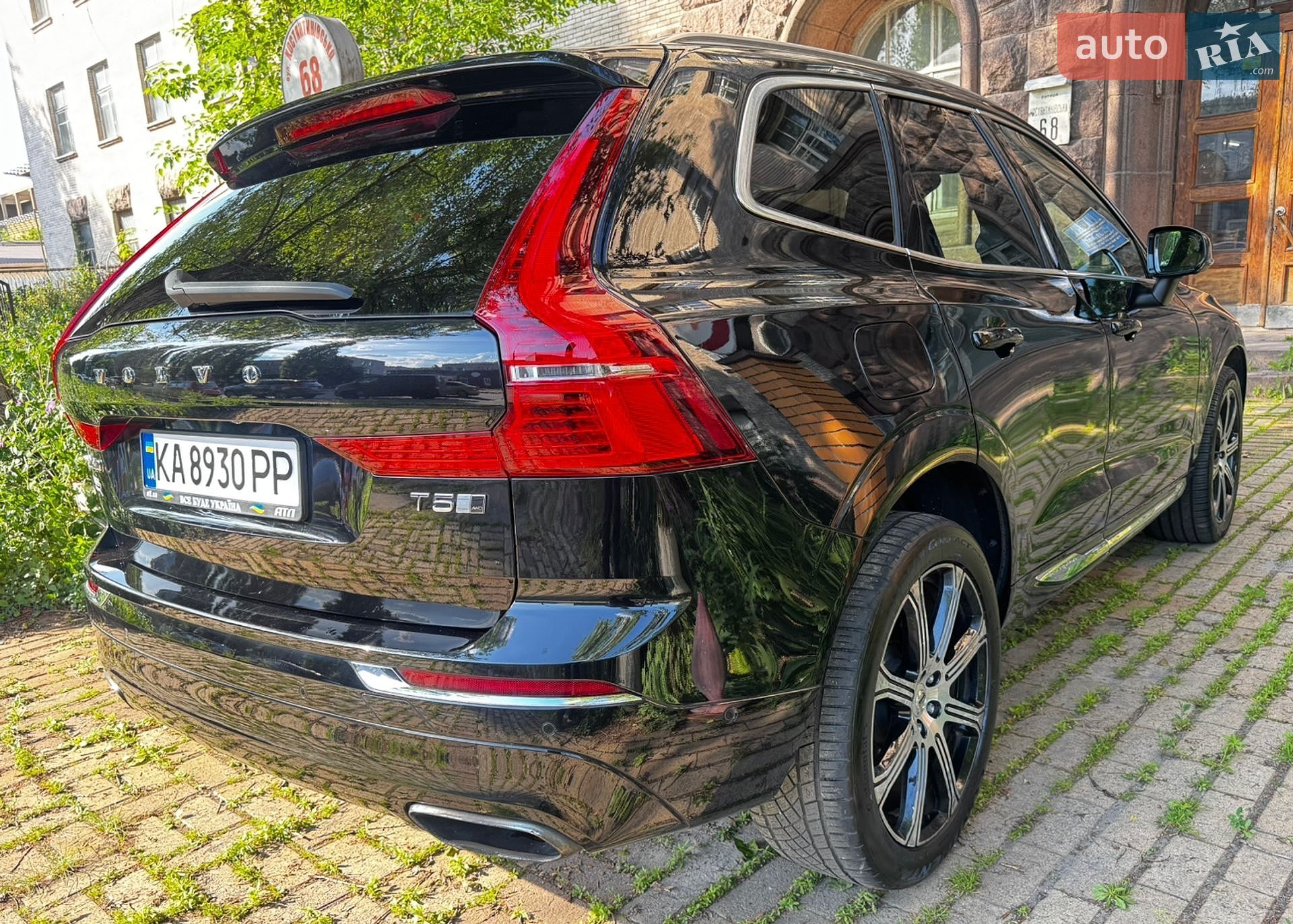 Volvo XC60 2017 VIN YV4102RL7J1034846 фото оголошення 7 з 19