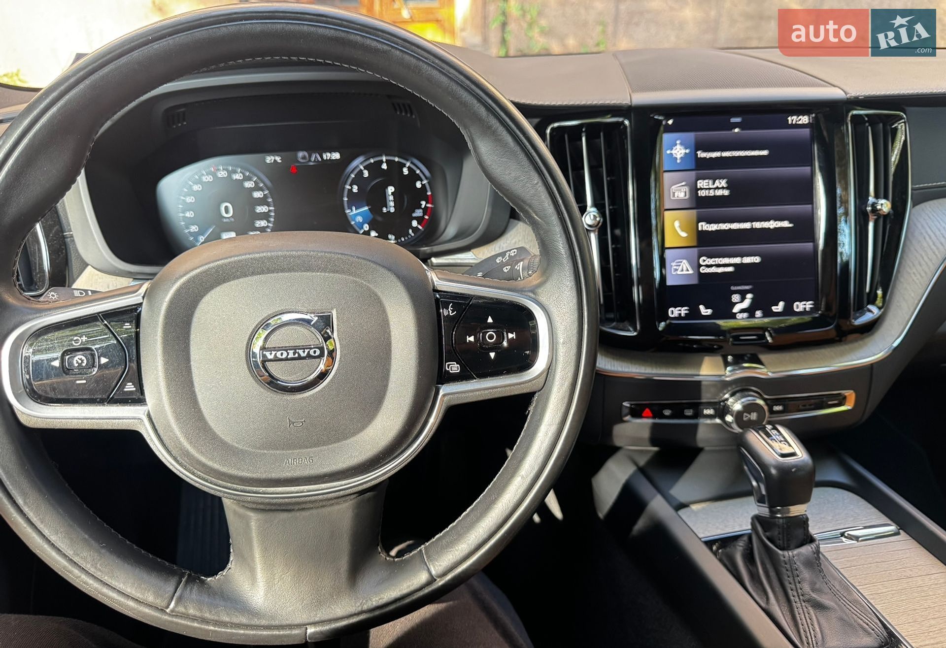 Volvo XC60 2017 VIN YV4102RL7J1034846 фото оголошення 17 з 19