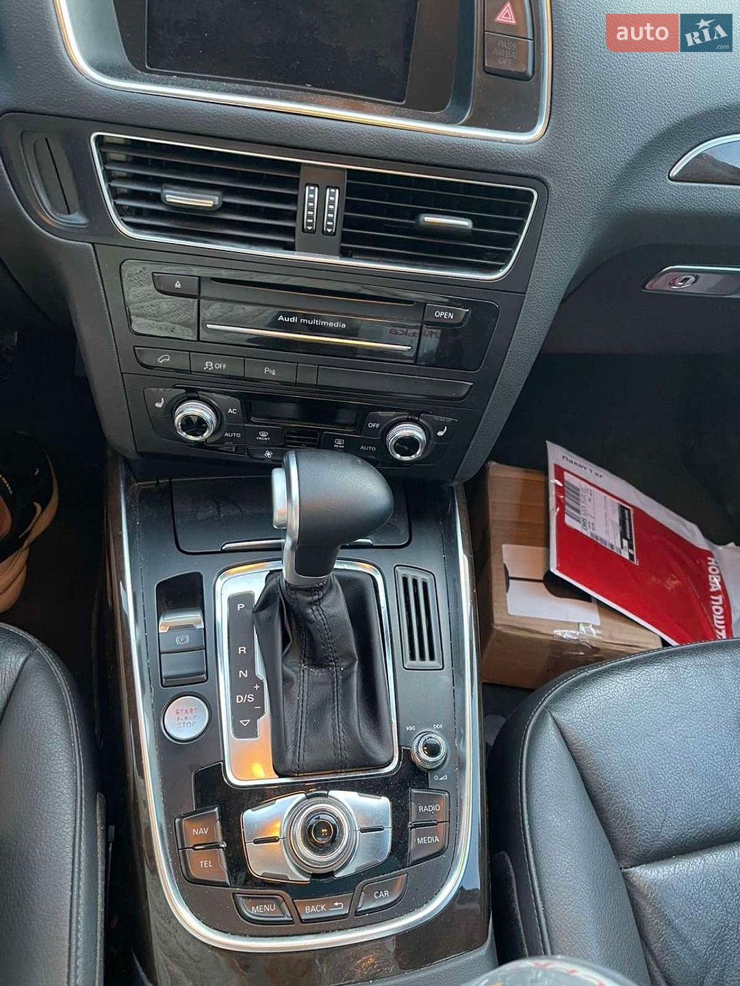 Audi Q5 2014 VIN WA1LFAFP5EA079537 фото оголошення 8 з 31