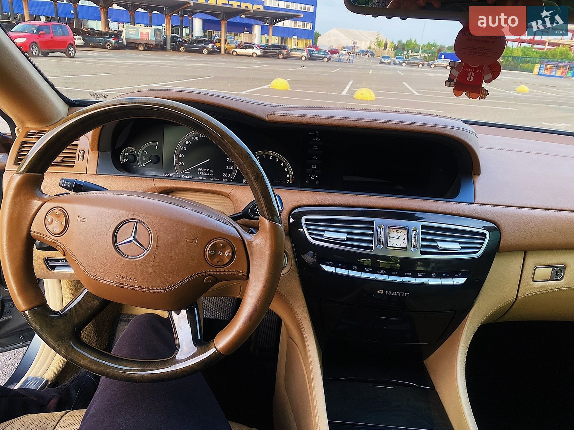 Mercedes-Benz CL-Class 2008 VIN WDDEJ86XX9A020601 фото оголошення 9 з 12
