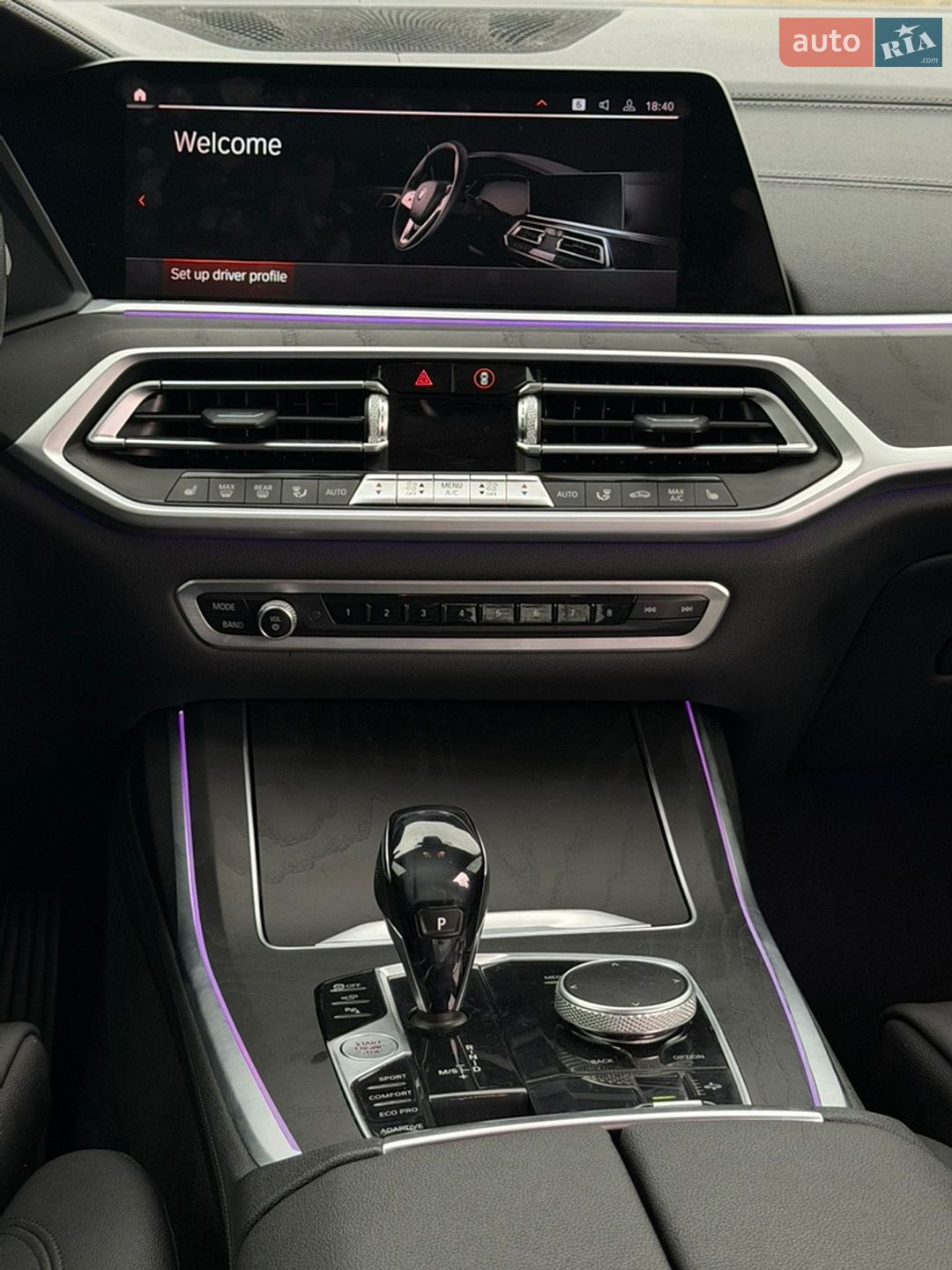 BMW X7 2021 VIN 5UXCW2C08M9G78386 фото оголошення 35 з 57