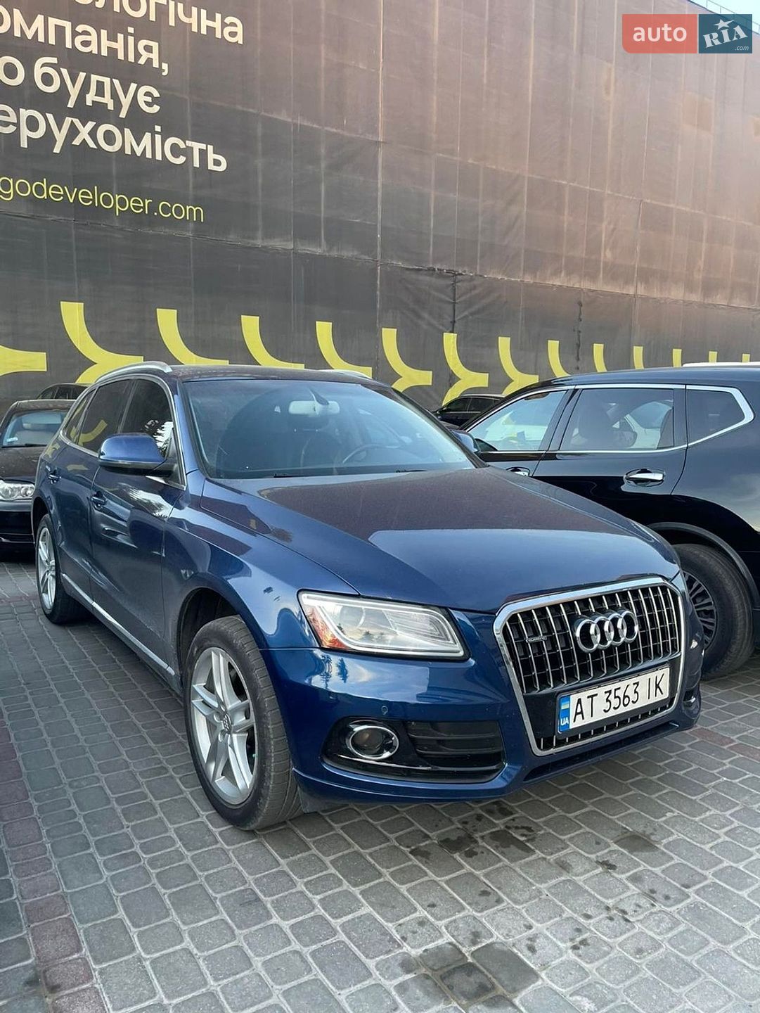 Audi Q5 2014 VIN WA1LFAFP5EA079537 фото оголошення 13 з 31