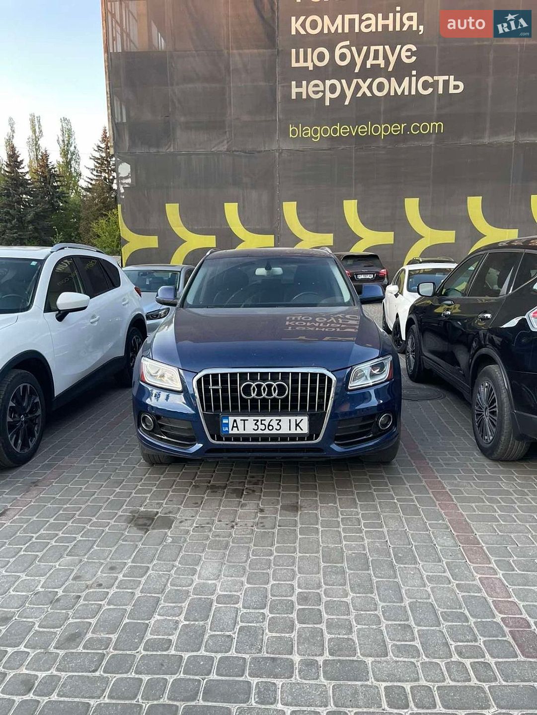 Audi Q5 2014 VIN WA1LFAFP5EA079537 фото оголошення 17 з 31