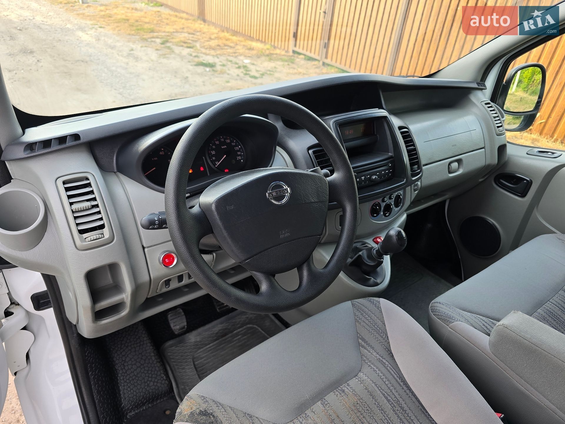 Nissan Primastar 2014 VIN VSKF4B1B8UY645984 фото оголошення 96 з 159