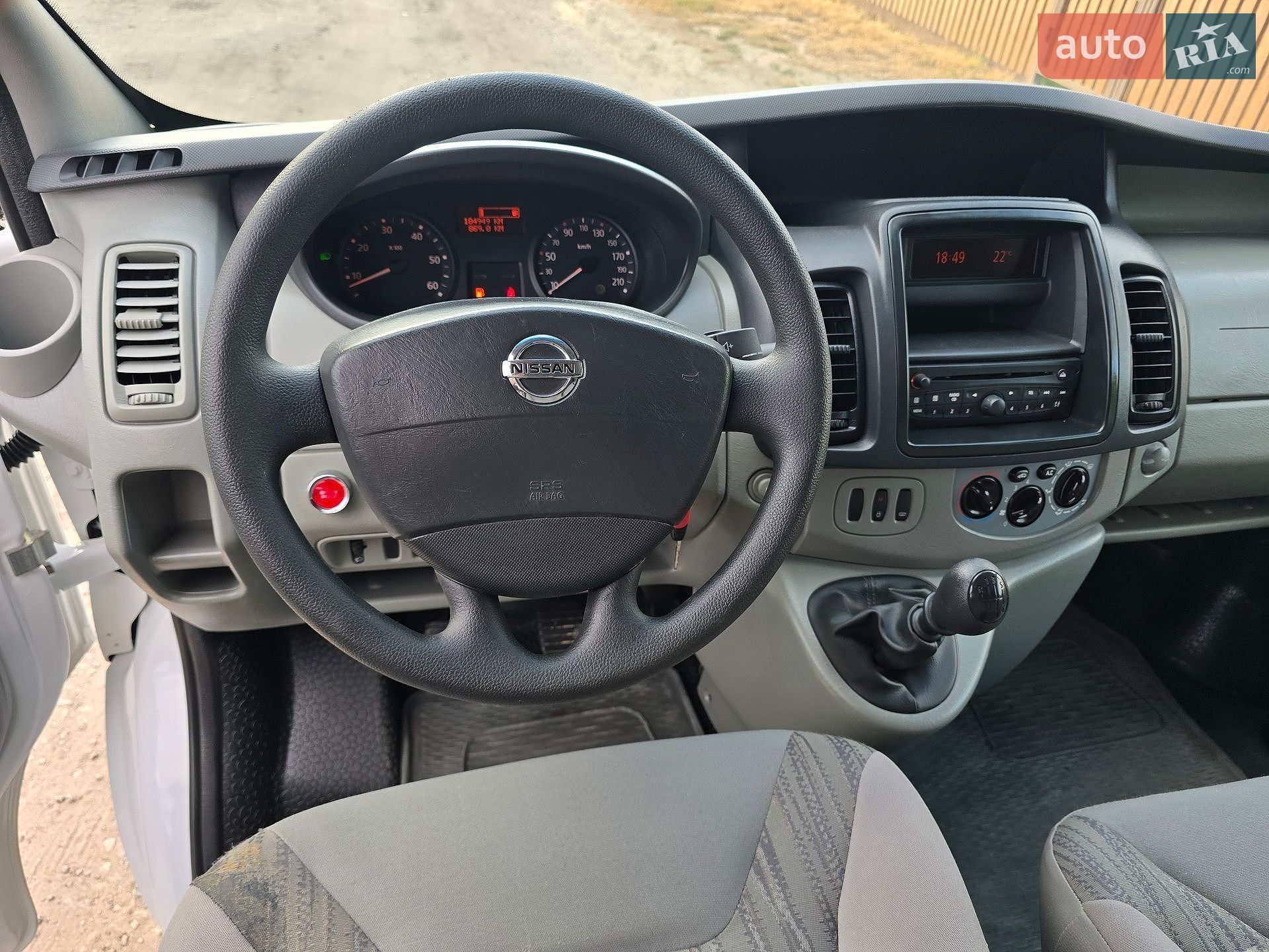 Nissan Primastar 2014 VIN VSKF4B1B8UY645984 фото оголошення 97 з 159
