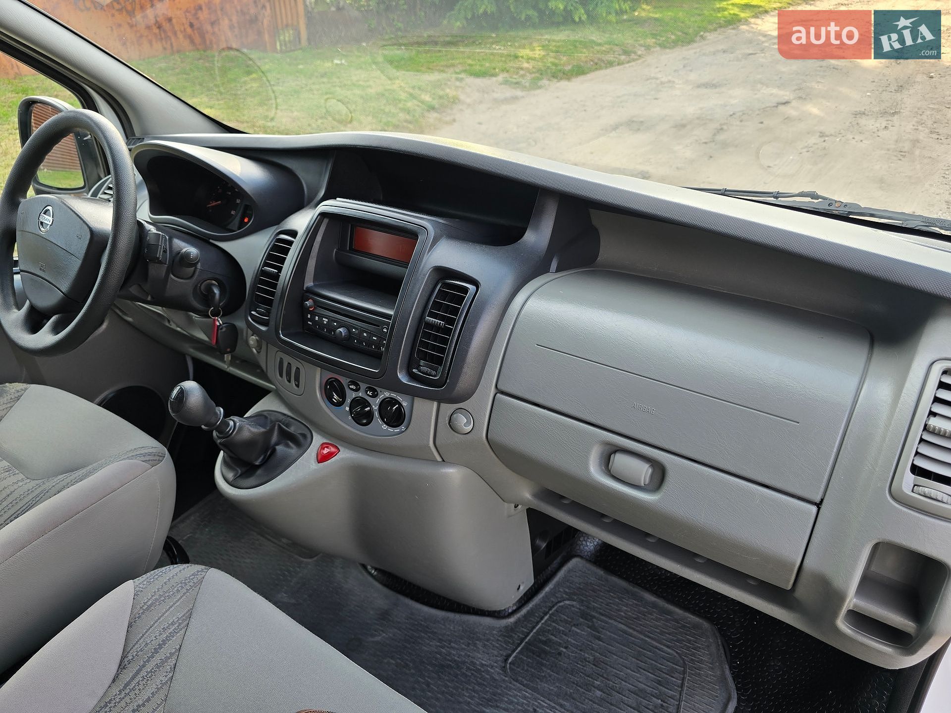 Nissan Primastar 2014 VIN VSKF4B1B8UY645984 фото оголошення 122 з 159