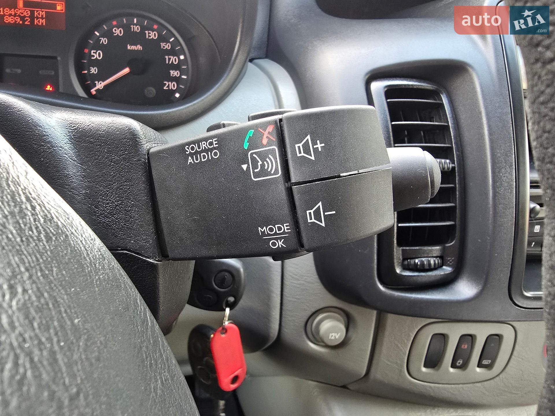 Nissan Primastar 2014 VIN VSKF4B1B8UY645984 фото оголошення 155 з 159
